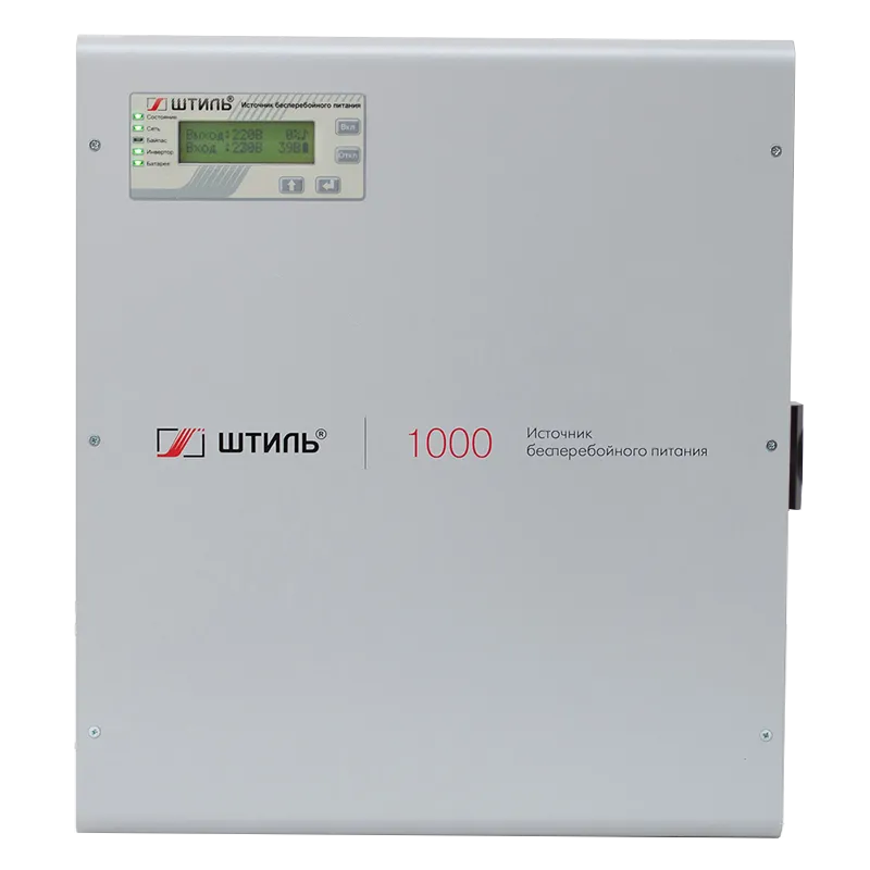 Штиль SW1000L