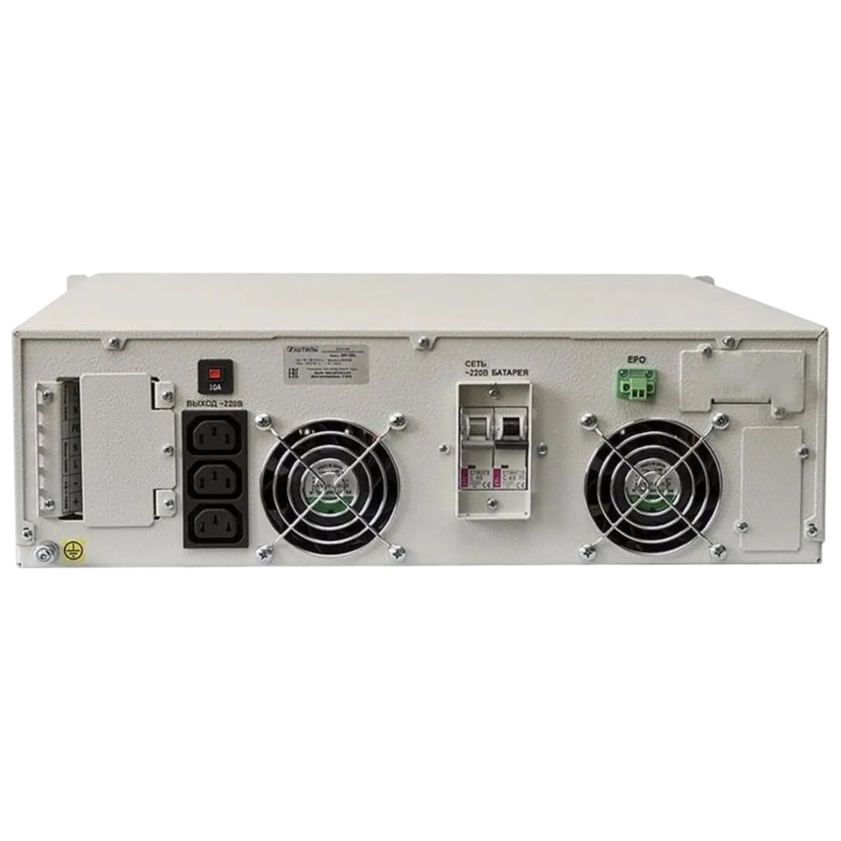 Штиль SR1106L